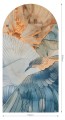 Tapeta Łuk Fenix