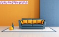 Pasek wykończeniowy samoprzylepny Deco Border  58-030-4